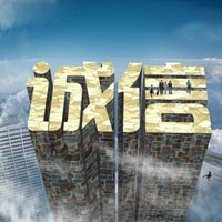 公司簡介